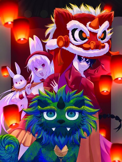 Digital illustration of a red lion dance head, sky lanterns and festival characters