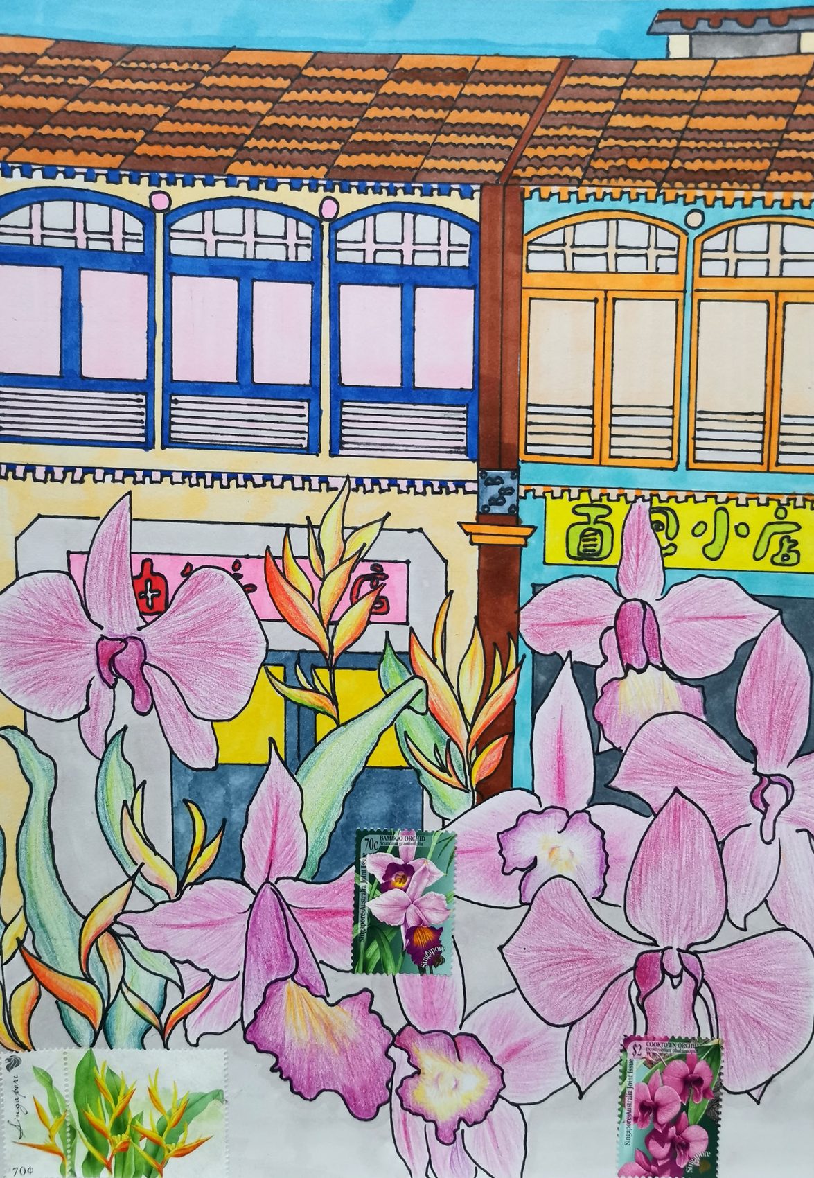 Postage stamp design of orchids and shophouses, with real Singapore stamps collaged around it