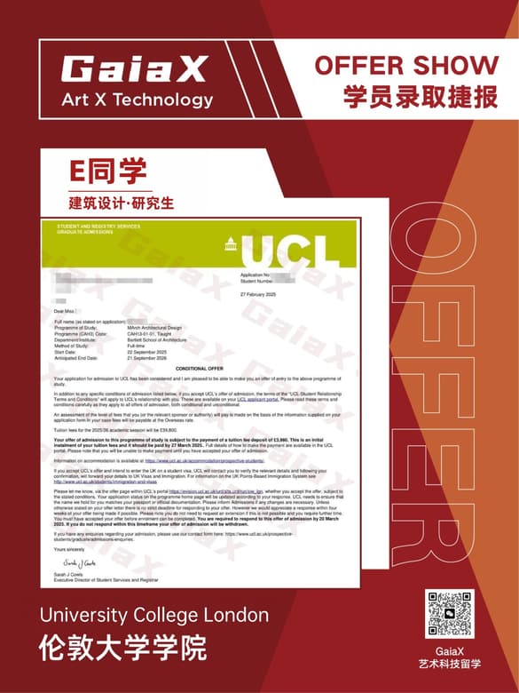 GaiaX student offer — University College London, Architecture (Postgraduate), UK
