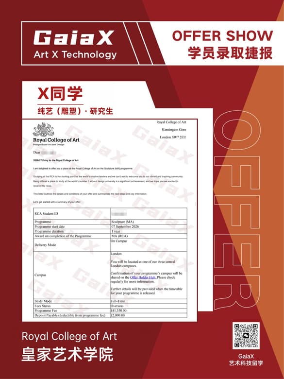 GaiaX student offer — Royal College of Art, Fine Art (Postgraduate), UK