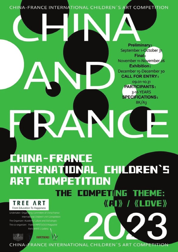 Poster: China-France International Children's Art Competition 2023