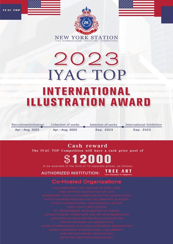 Poster: 2023 IYAC TOP International Illustration Award, New York