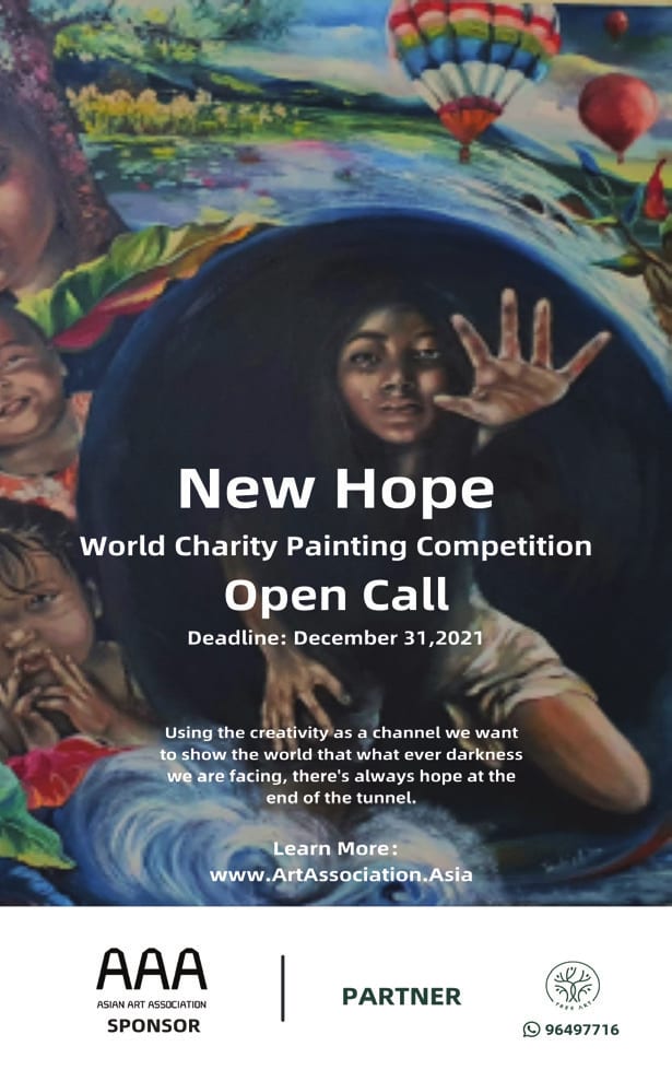 Poster: New Hope World Charity Painting Competition