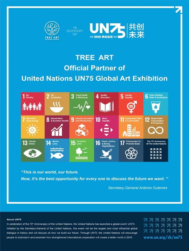 Poster: TREE ART, official partner of the United Nations UN75 Global Art Exhibition