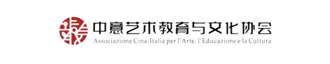 China-Italy Association for Art, Education and Culture logo