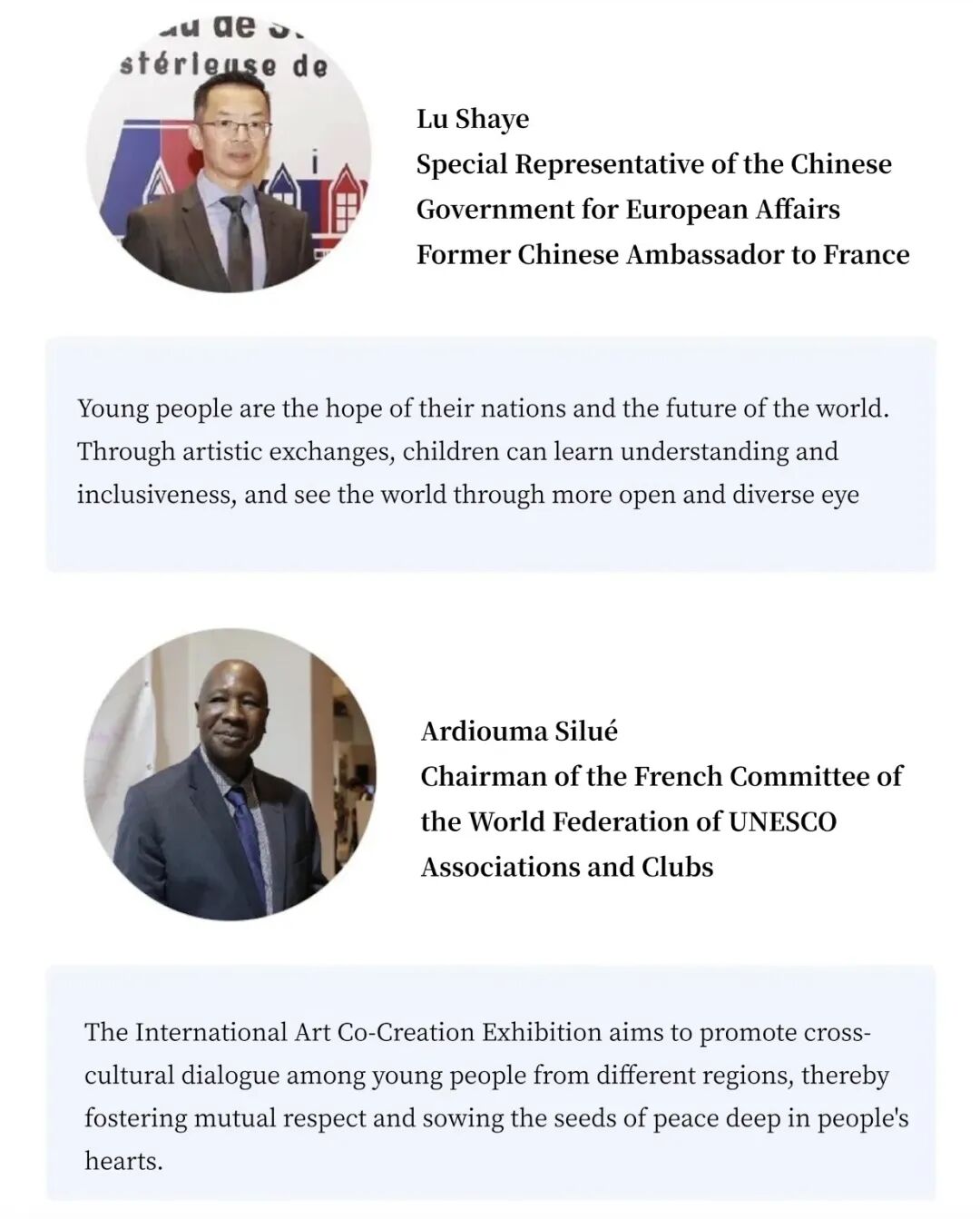 Messages from Lu Shaye and the French committee of the World Federation of UNESCO Associations and Clubs in English