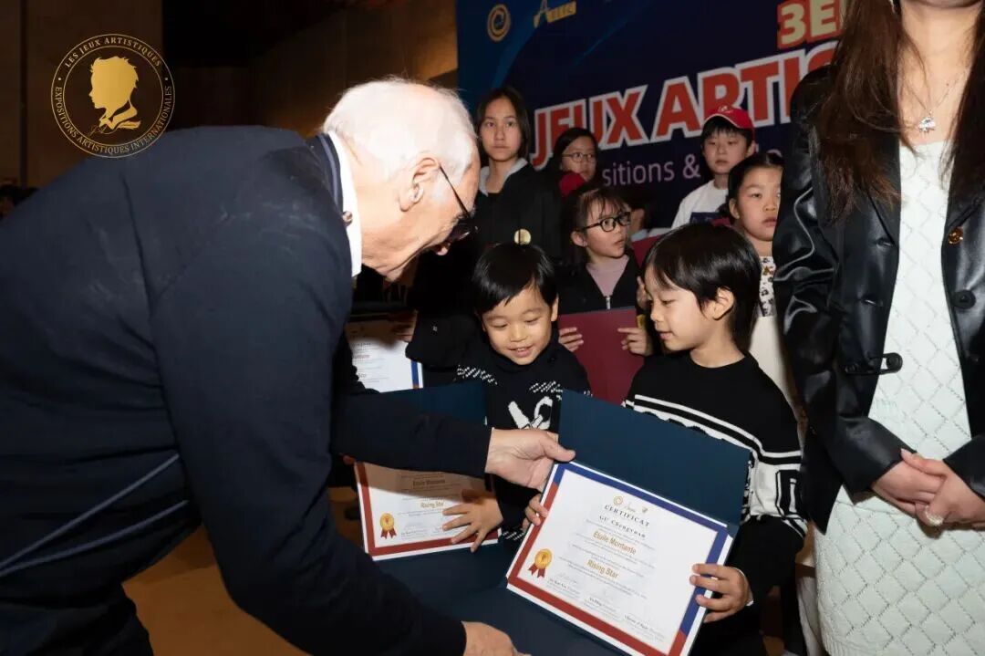 Award presentation at a previous exhibition