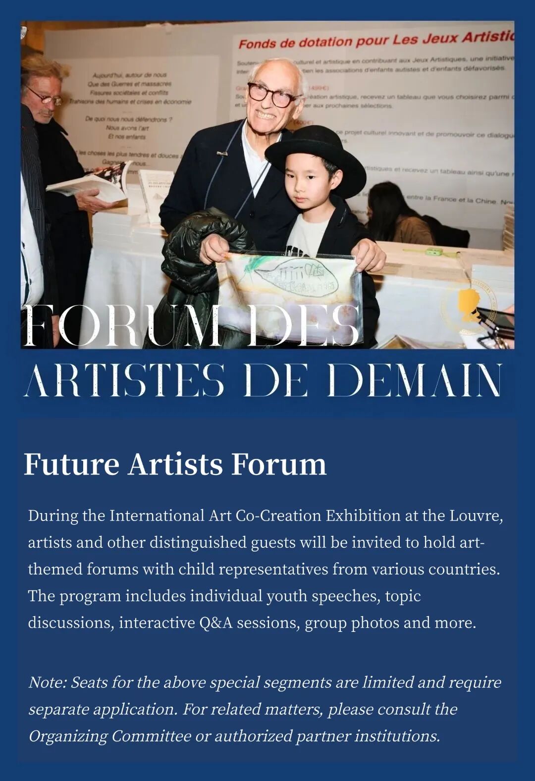 Future Artists Forum service in English