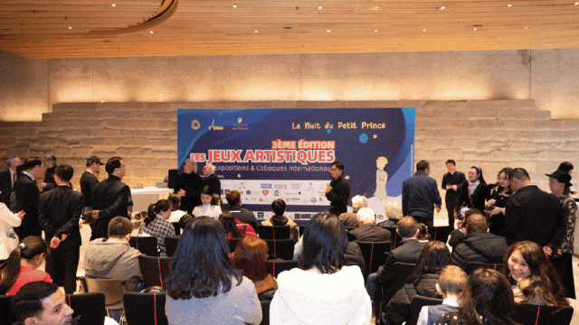 Opening ceremony at a previous exhibition